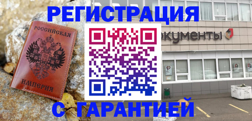 форма 3 в Владимирской области